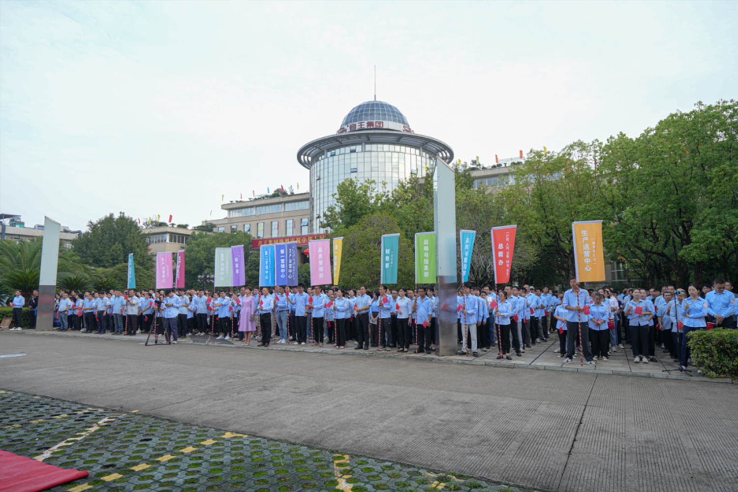 喜迎國(guó)慶 愛(ài)我中華｜音王集團(tuán)國(guó)慶活動(dòng)